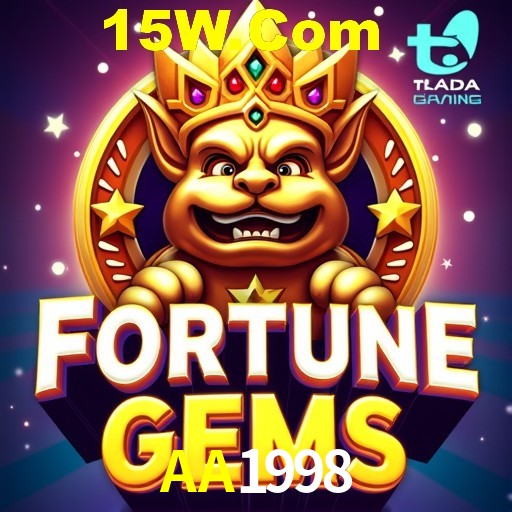 Exclusive Offers AA1998