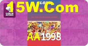 Programa VIP AA1998