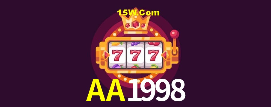 2FA Security AA1998