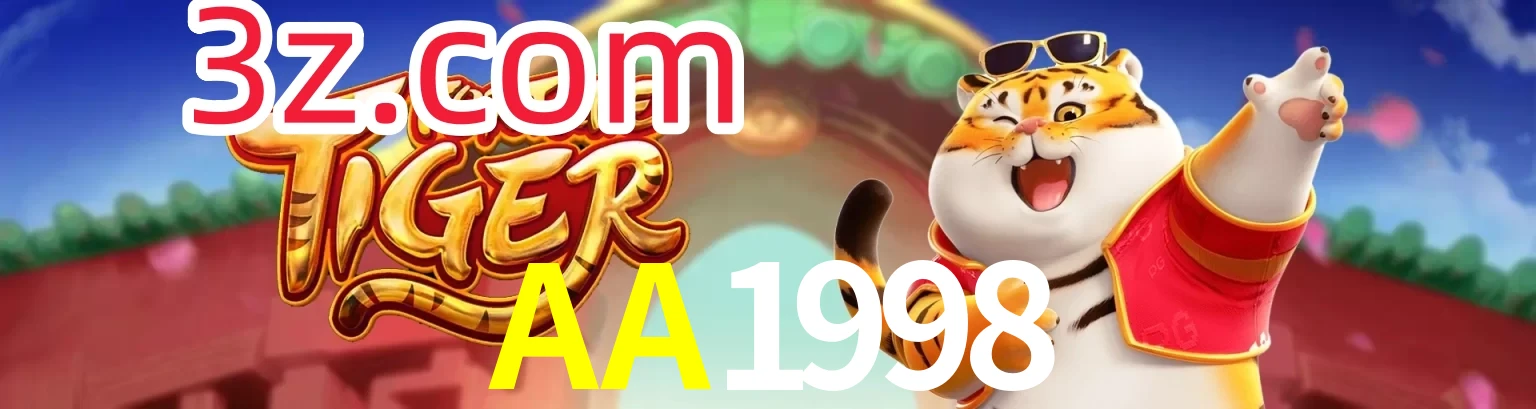 AA1998